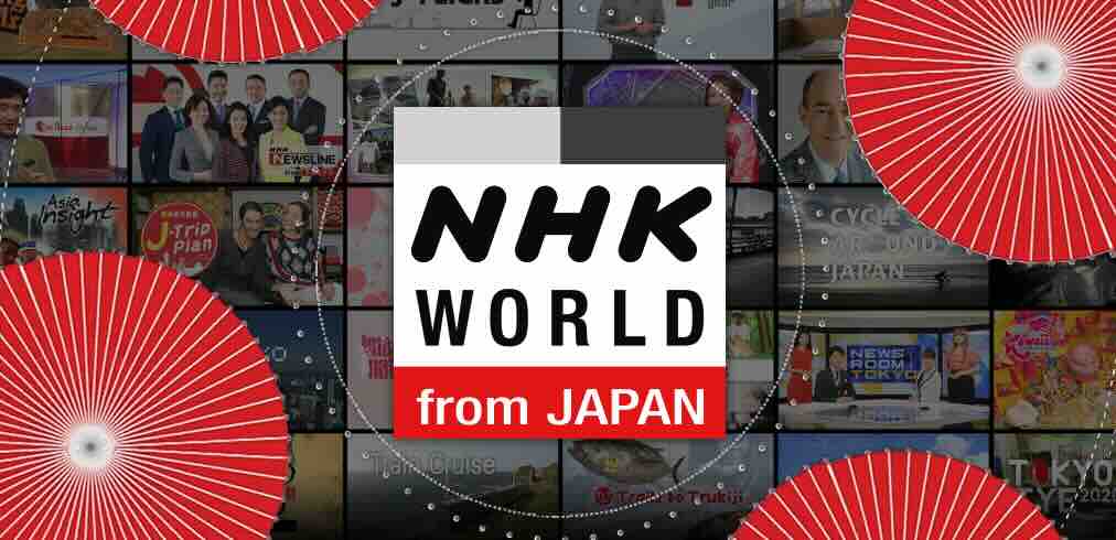 NHK World